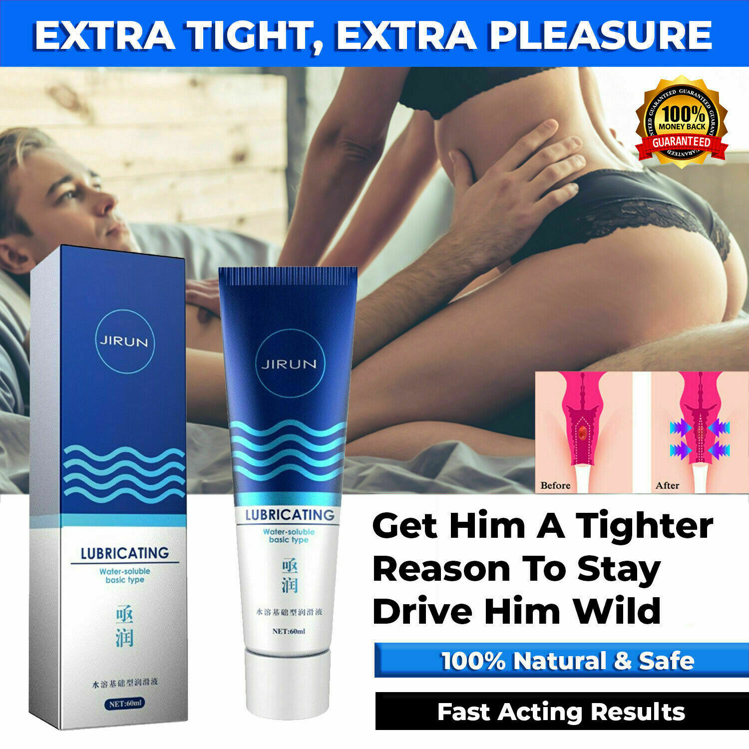 Female Vaginal Tightening Gel Lubricating Oil Cream Vagina Repair Toys