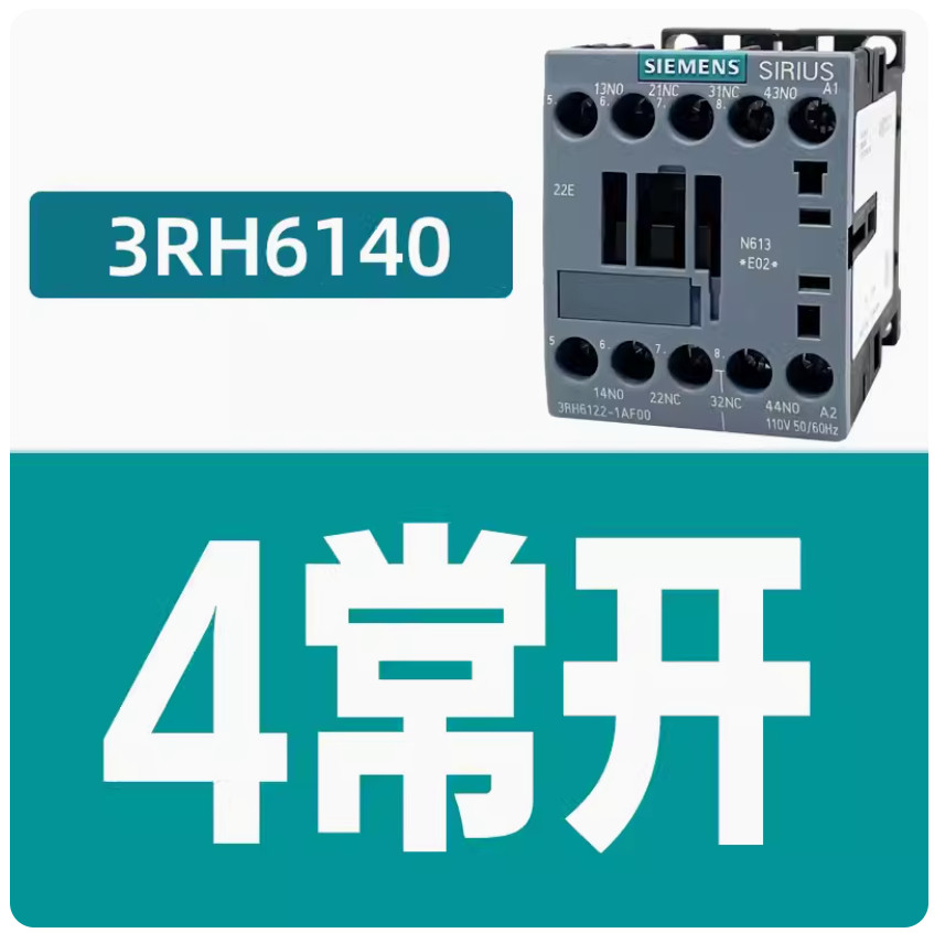 1PC NEW SIEMENS 3RH6 series Intermediate relay 3RH6140-1AF00 4NO AC110V #LL