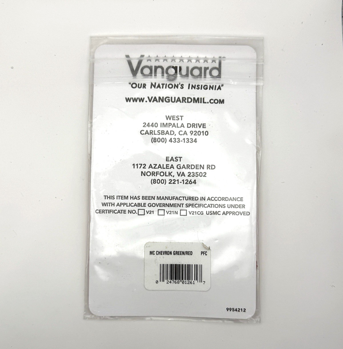 Vanguard USMC Marine Corps Private First Class PFC E-2 Patch Green & Red