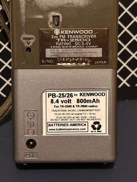 Kenwood TR-2500 2m FM Transceiver