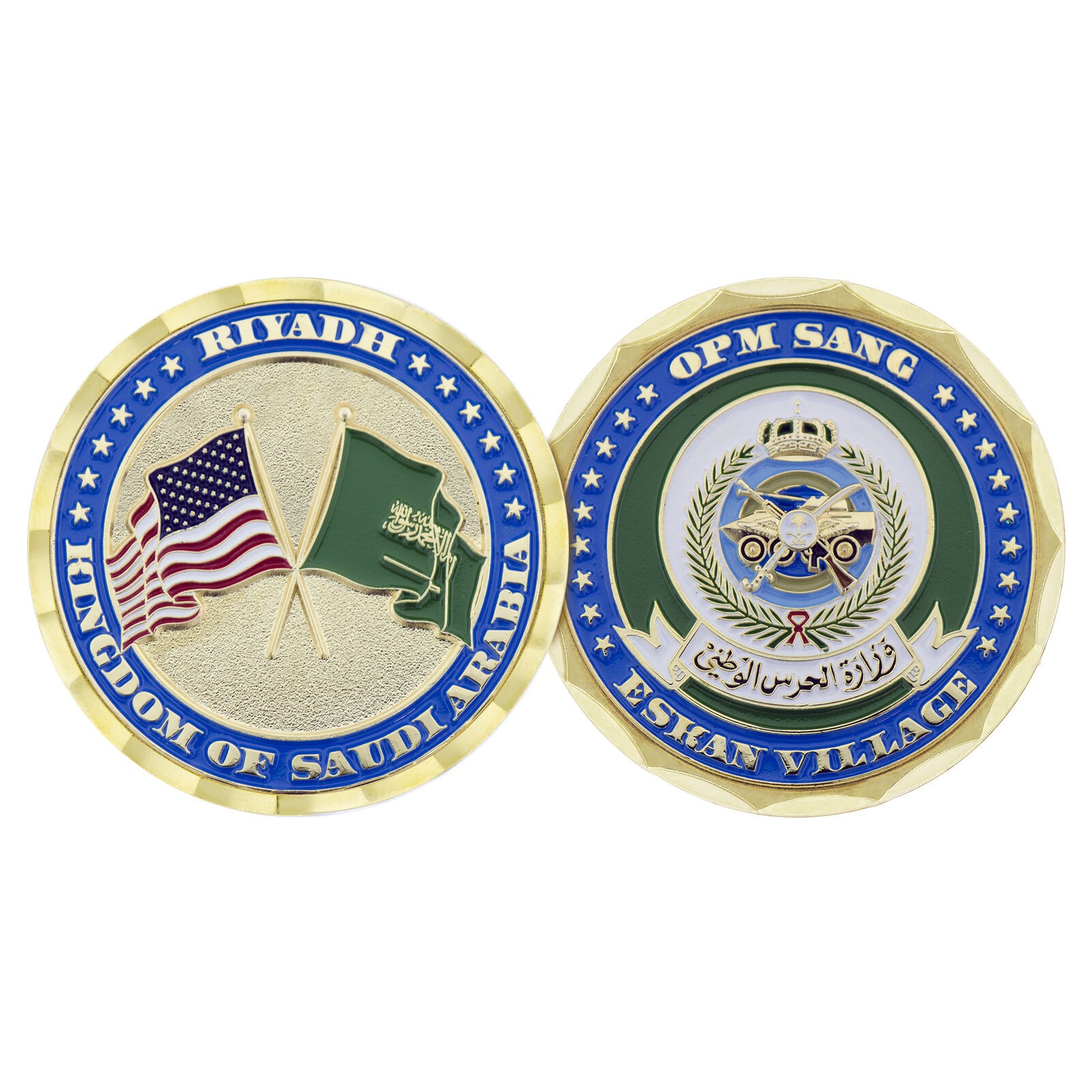 OPM SANG RK OF SA COIN