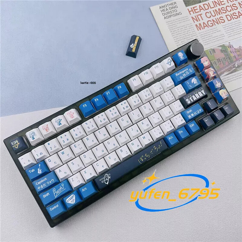 138 Keys Yamada Ryo BOCCHI THE ROCK Keycaps Dye-sub PBT for Cherry MX Keyboard
