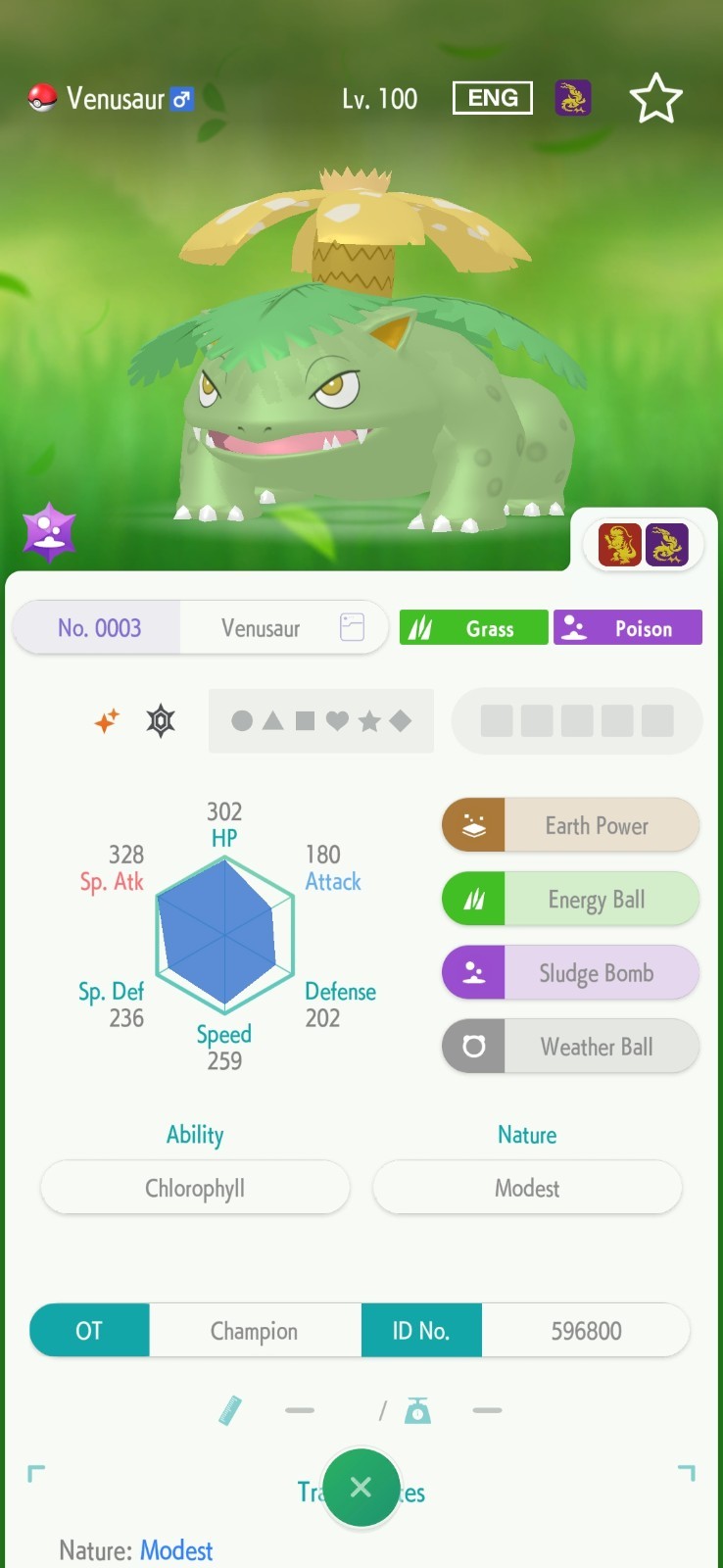 Venusaur 6IV SHINY Battle Ready | POKEMON HOME MOBILE | Pokemon Champions