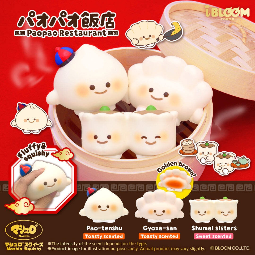 iBloom Squishy Paopao Restaurant Kawaii Scented Stress Relief