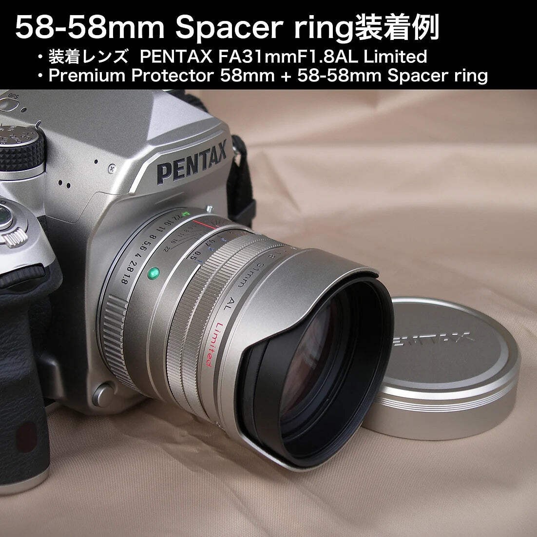 KANI 58-58mm Spacer ring 9mm