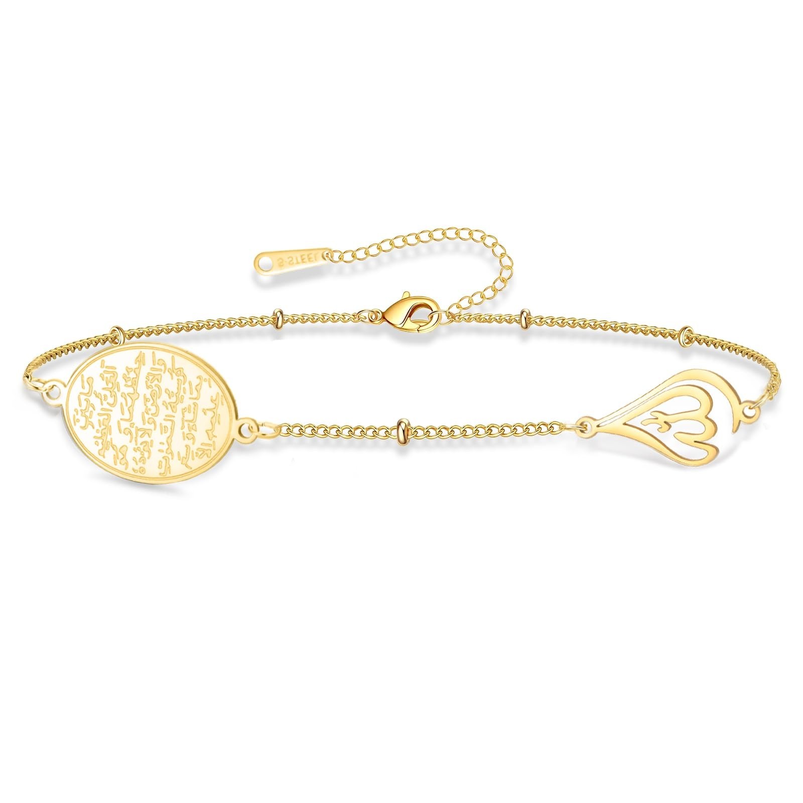 VASSAGO Islamic Ayatul Kursi Oval Bracelet for Women Allah Teardrop Link Brac...