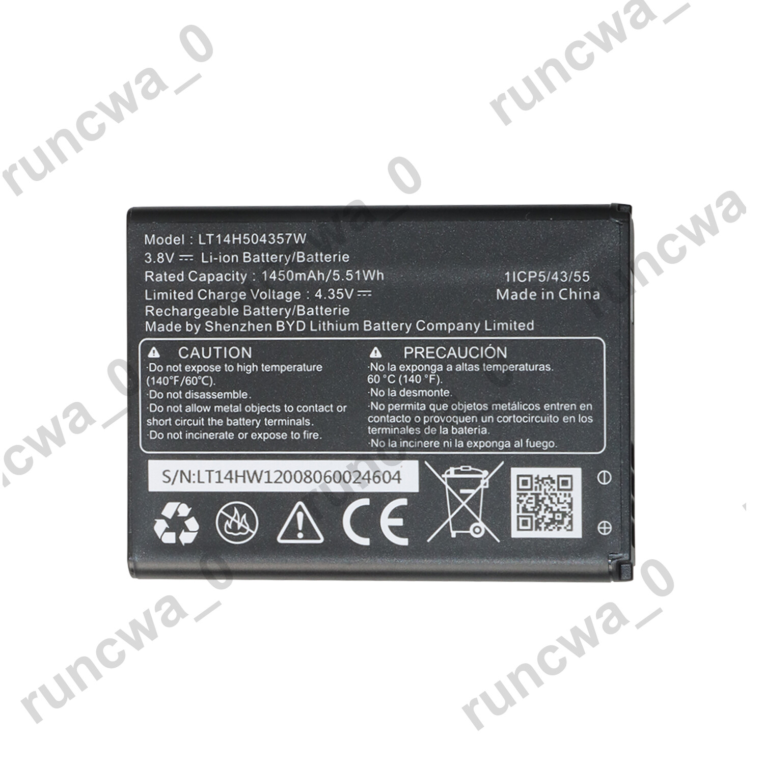 TL14H504357W Battery For AT&T Cingular Flip IV U / Cingular Flip 4 102AA 4G