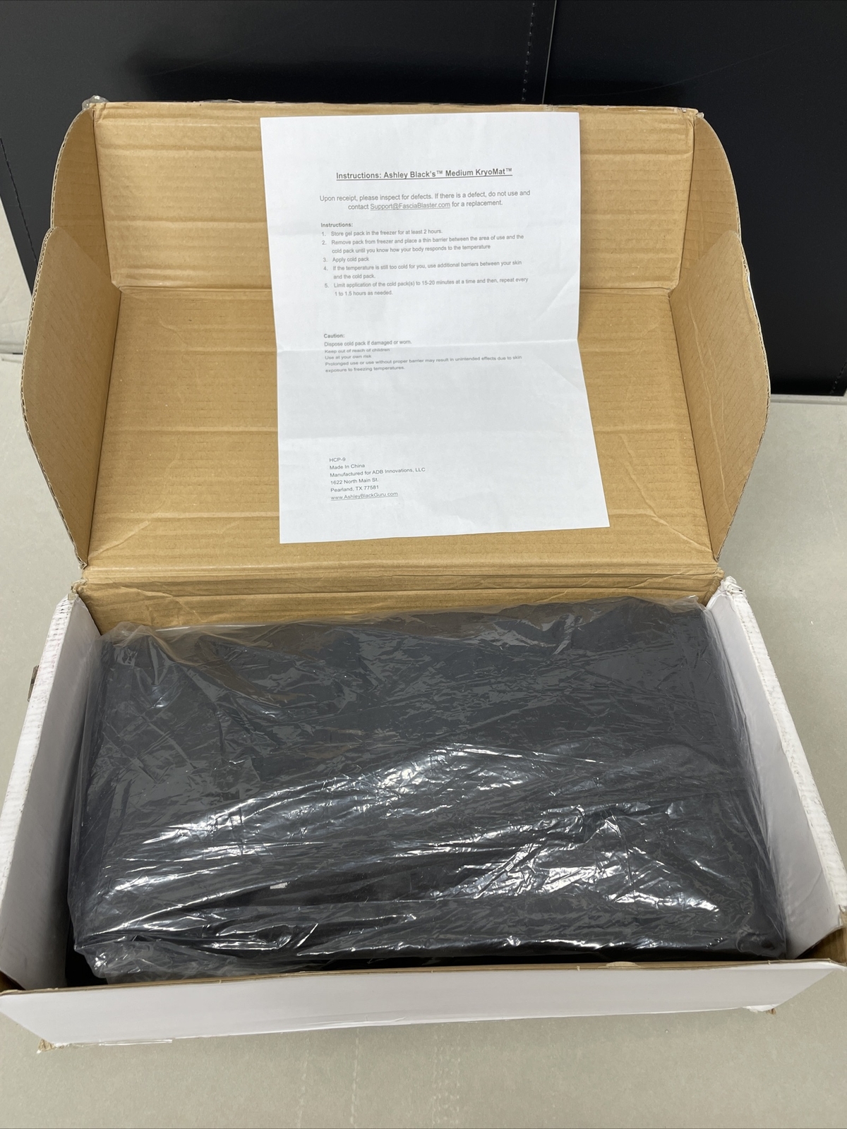 NEW Ashley Black Guru Medium Kryomat Cold Blanket Therapy Mat 31.75" x 31.5"