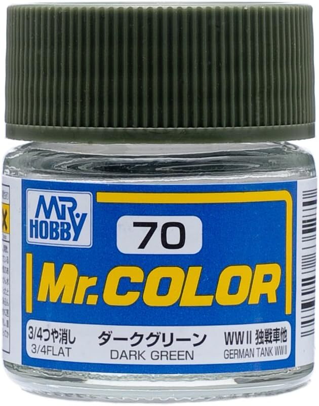 Mr. Hobby C70 Mr. Color Flat Dark Green Lacquer Paint 10ml - US