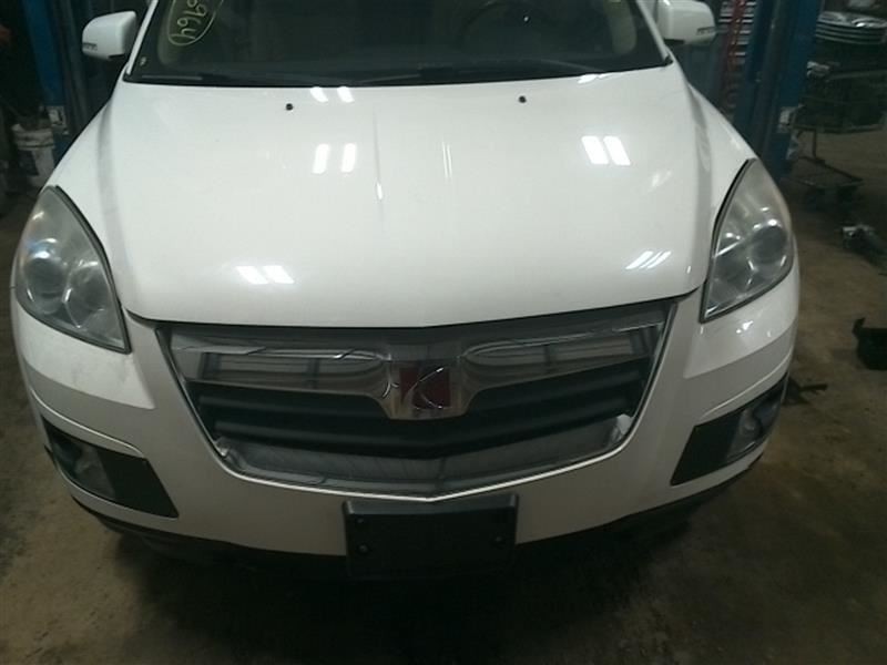 Radiator Core Support Fits 07-10 OUTLOOK 10138268