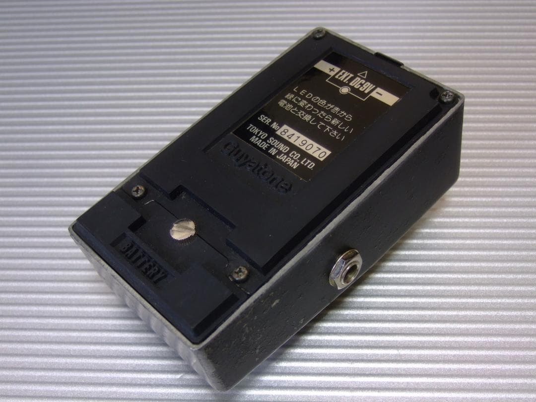 Guyatone PS-024 Distortion-H PS024 Opeation Confirmed