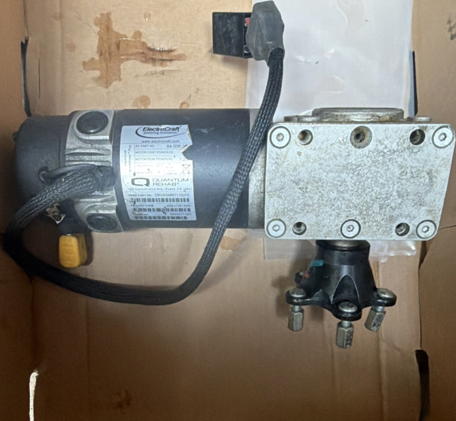 ElectroCraft Quantum Rehab Mobility Scooter Motor DRVASMB7110010 64-006-09