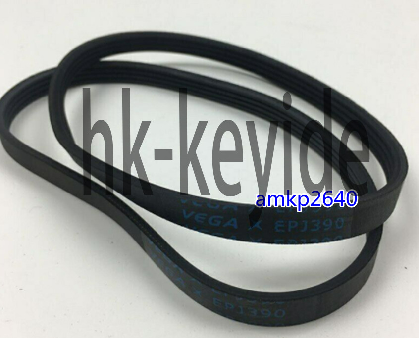 2PCS for VEGA V-Belt EPJ427 Treadmill Belt 8 Ribs