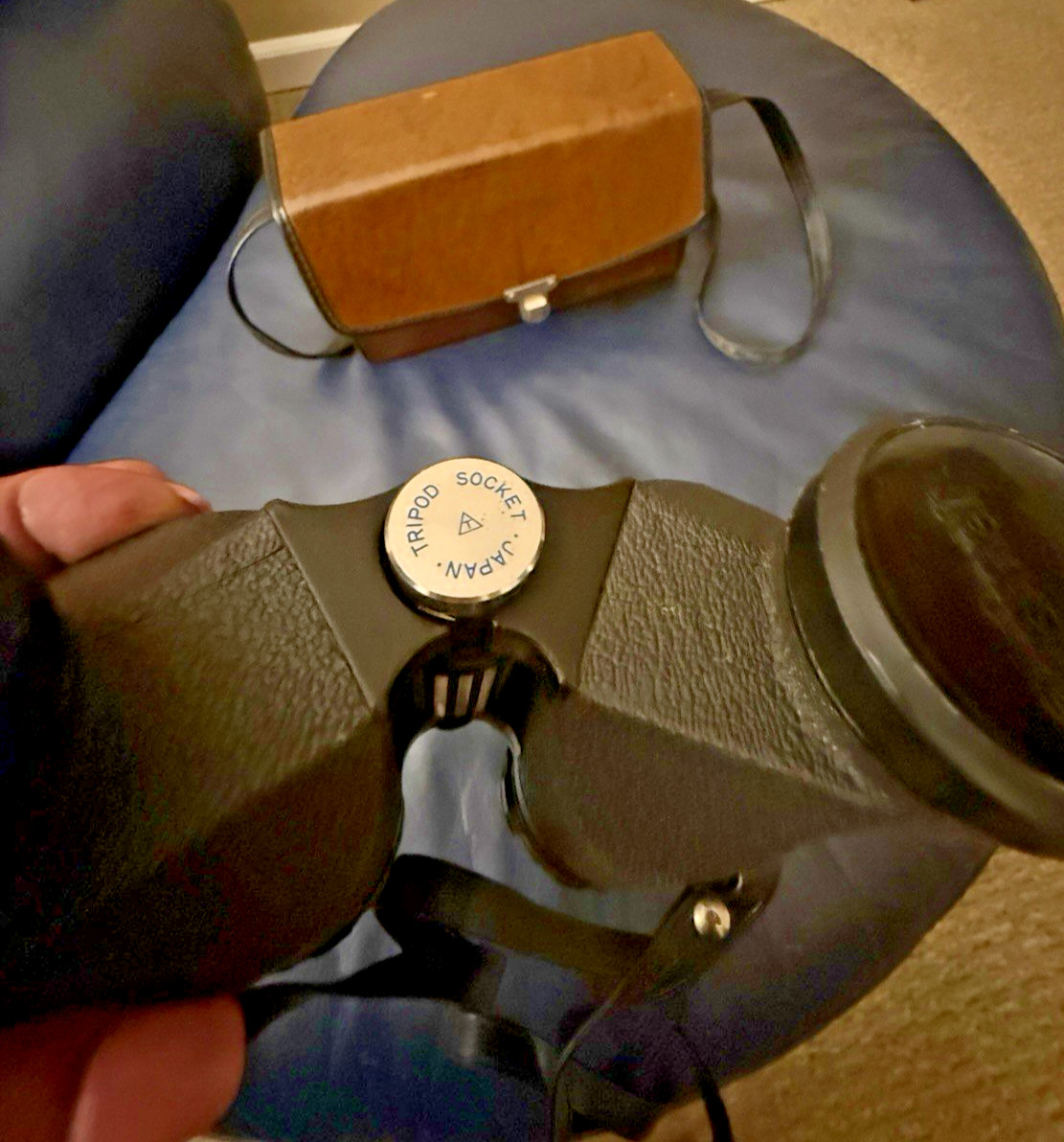 Bushnell Broadfield 7x35 Extra Wide 12" Binoculars