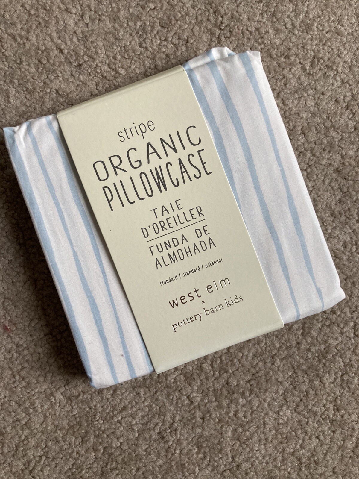WEST ELM/ Pottery Barn Kids Stripe Organic Standard Pillowcase