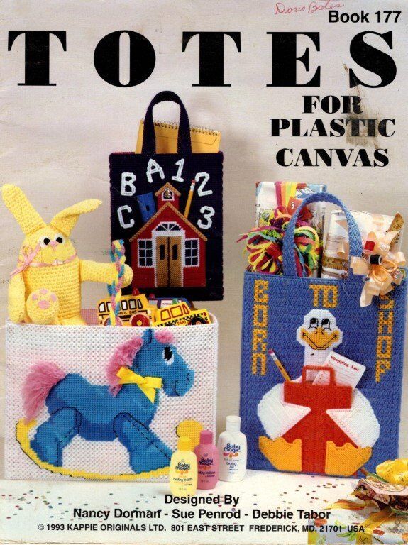 OOP!!KAPPIE ORIGINALS TOTES FOR PLASTIC CANVAS 6 WONDERFUL DESIGNS