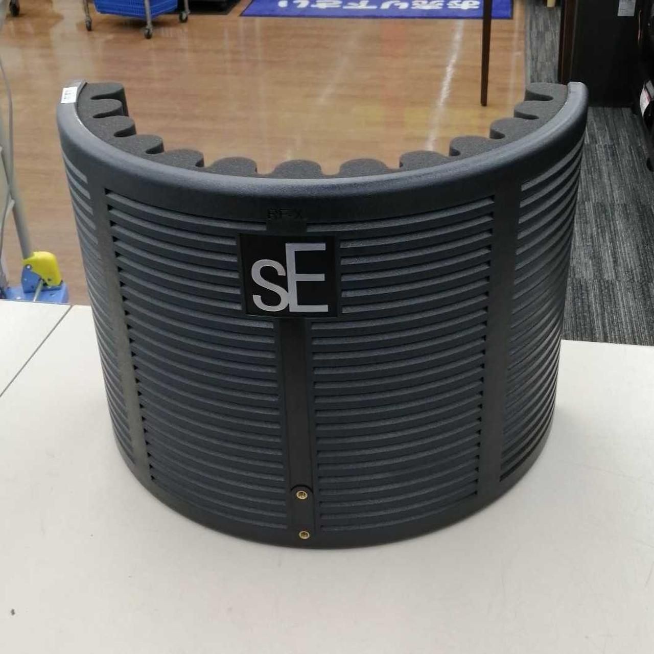 SE ELECTRONICS CONDENSER MICROPHONE X1 S STUDIO BUNDLE Used