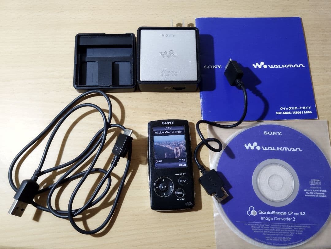 Sony Walkman NW A805 Portable Music Player Used Good Condition Excellent