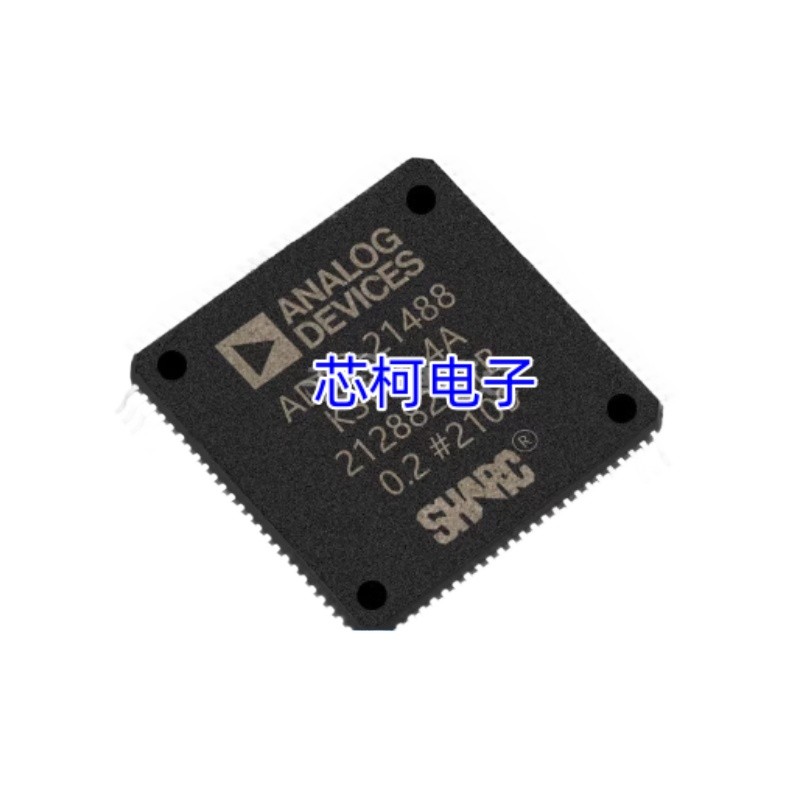 5 piece set ADSP-21488KSWZ-3B ADSP-21489KSWZ-5B KSWZ-3A -4A -4B