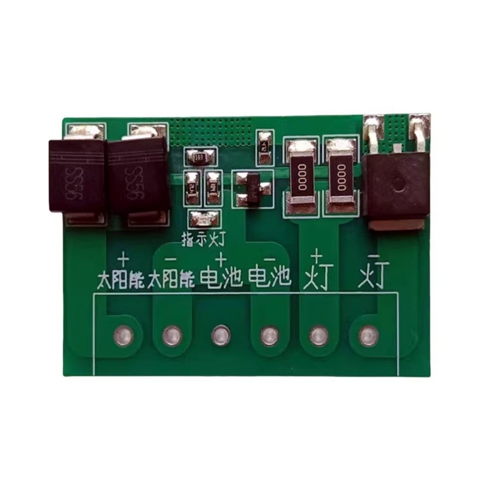 DC Solar Charge Control Circuit Board 45V 10A Battery Charge 20A Output