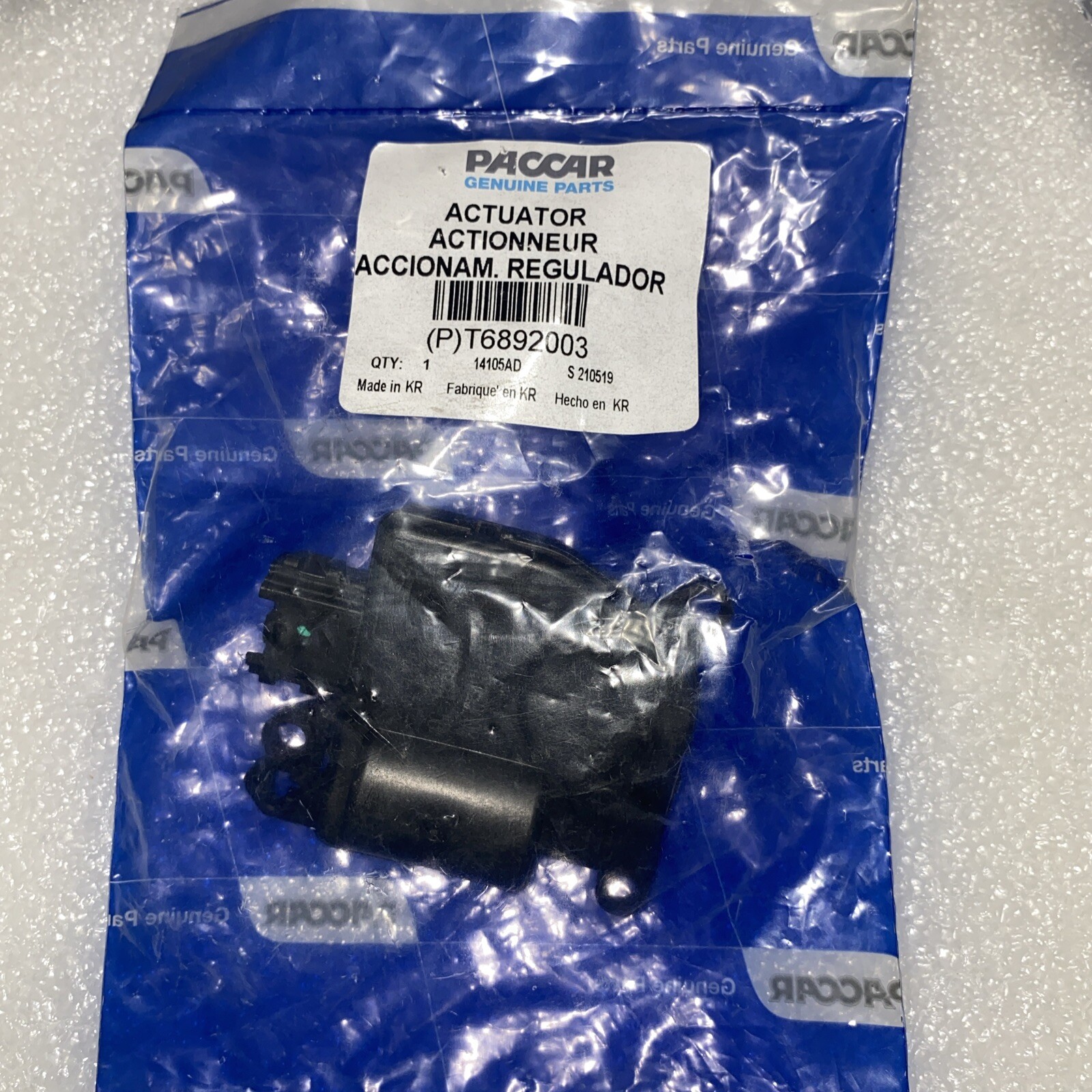 It Fits T6892003 Genuine Paccar Actuator - Temp Mode Recirculation OEM - New
