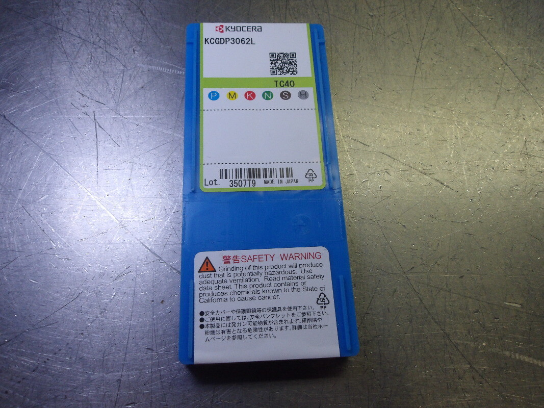 Kyocera Cermet Grooving Inserts QTY10 KCGDP3062L TC40 (LOC1666)