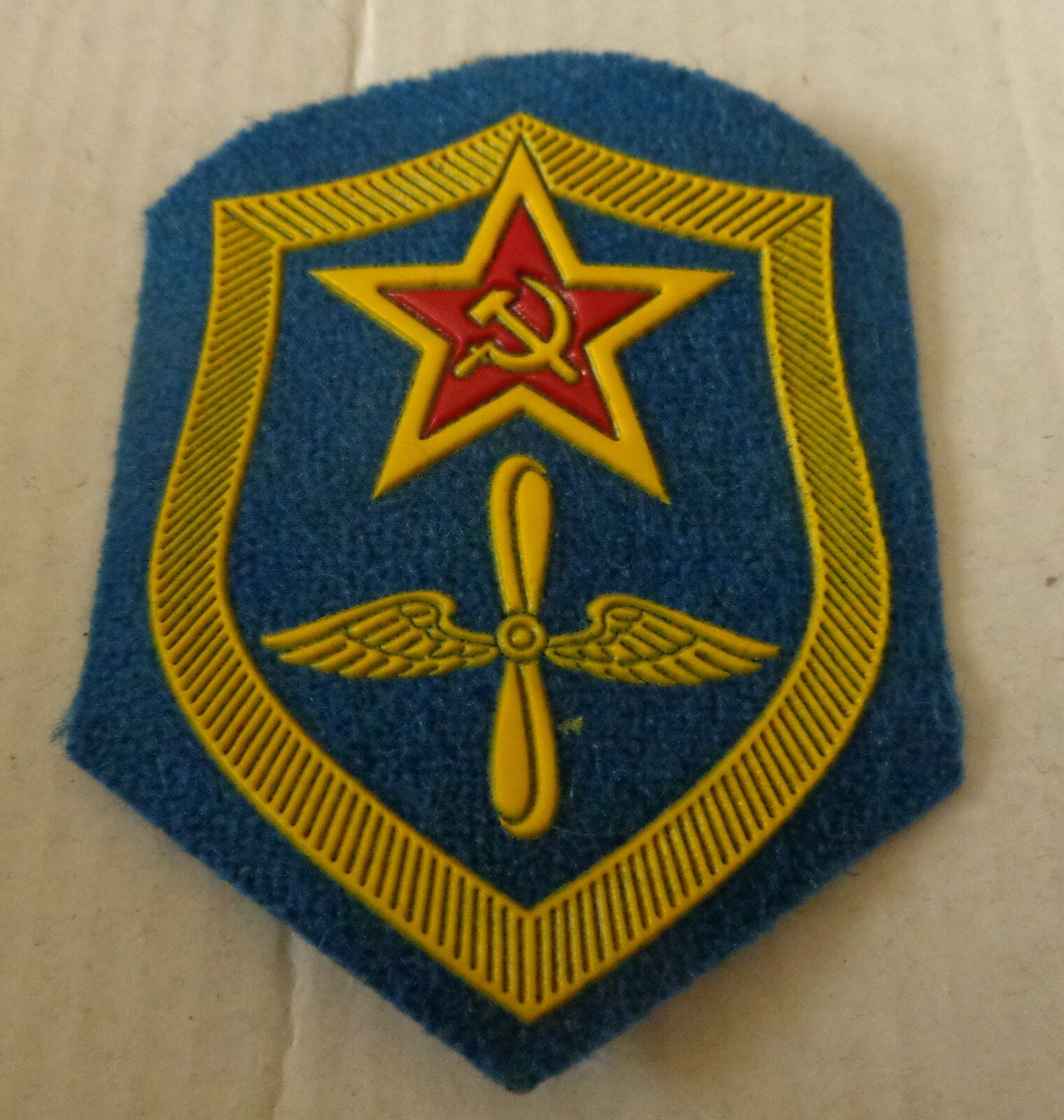 Russian   Soviet CCCP Aviation patch