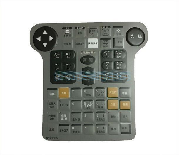new for JZRCR-NPP01B-1 JZRCR-NPP01-1 NKS-001C NX100 Membrane Keypad (Chinese)