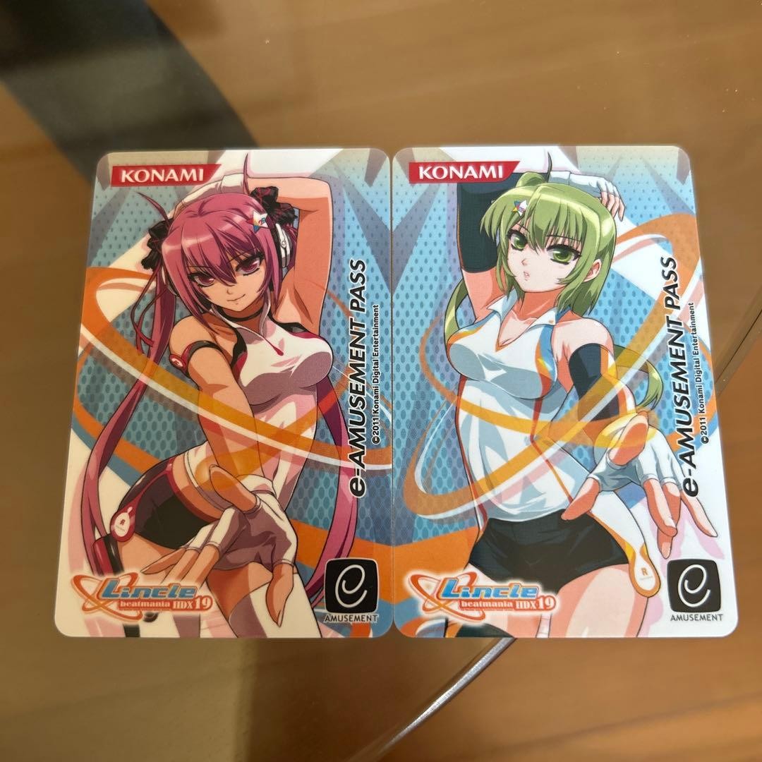 E-Amusement Pass Lincle Celica Erica 2-Piece Set