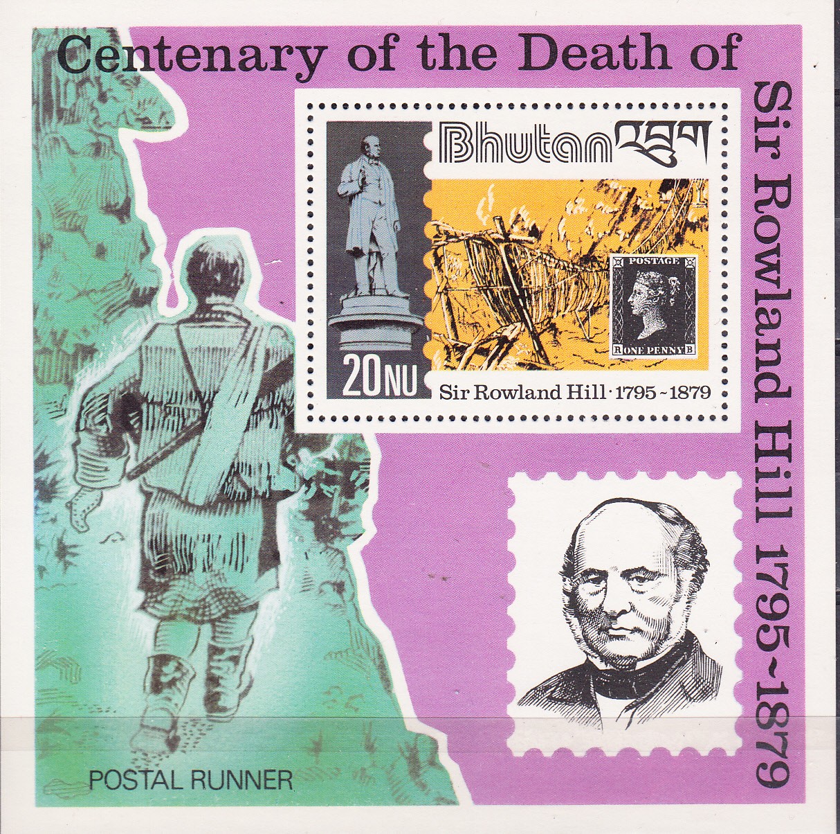 W BHUTAN 0309 SIR ROWLAND HILL SOUVENIR SHEET