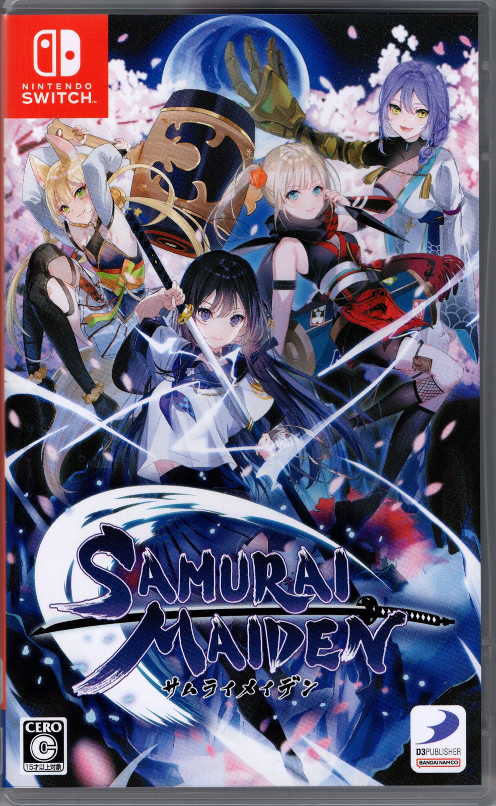 Samurai Maiden for Nintendo Switch™