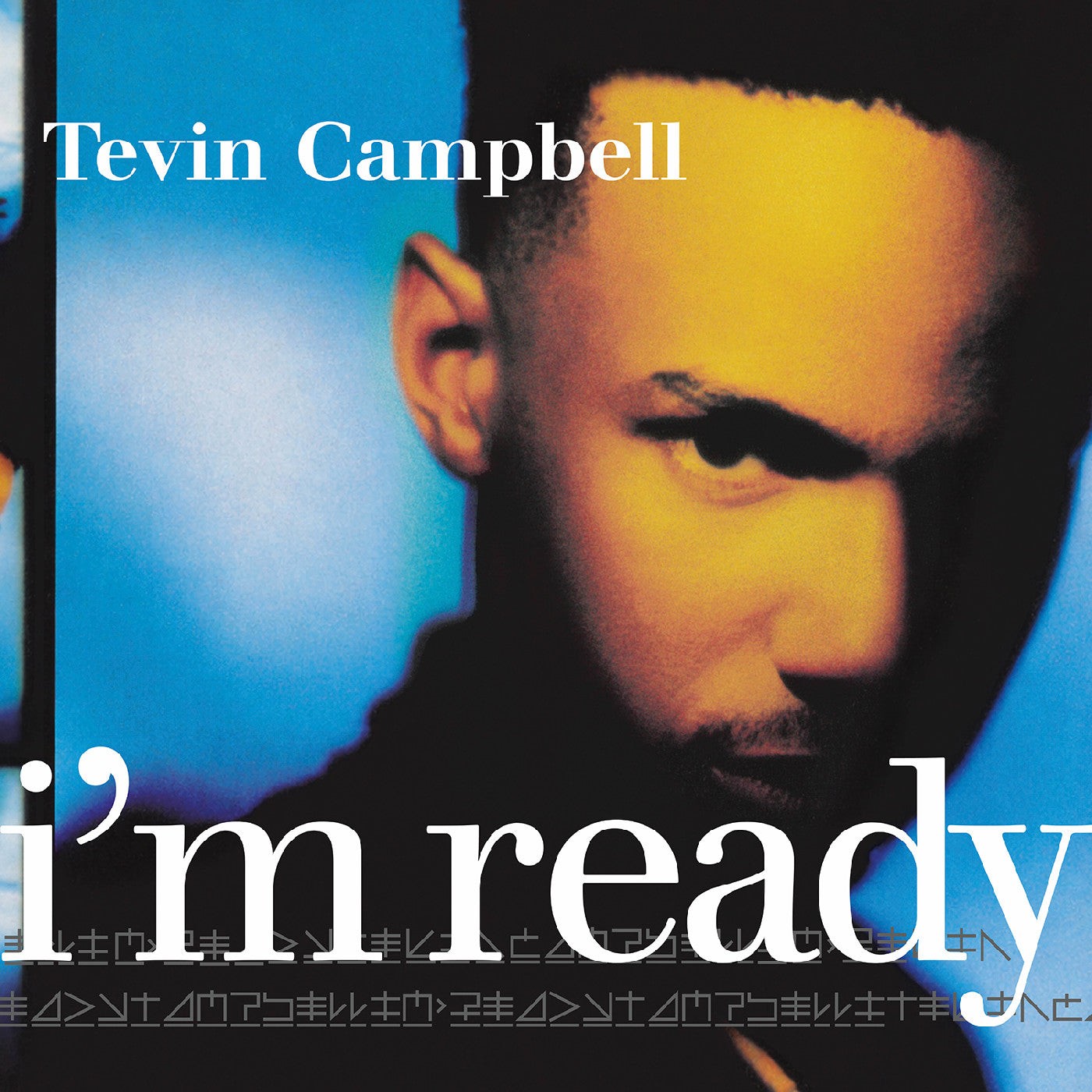 Tevin Campbell - I'm Ready (SEA BLUE VINYL LP Real Gone RGM-2079 2026) - FUNK/R&