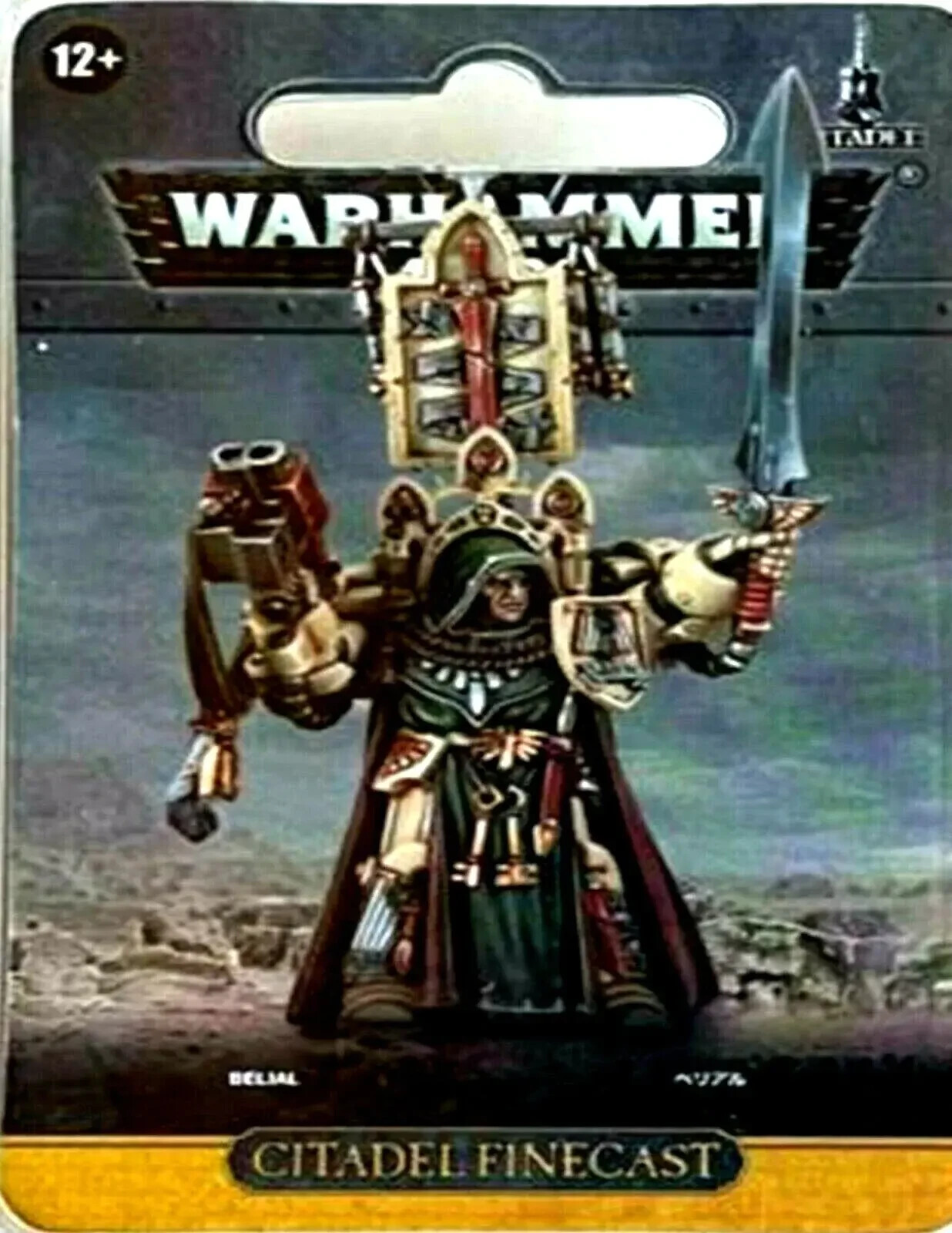 Warhammer 40k Dark Angels - Belial Brand New in Blister - Finecast OOP