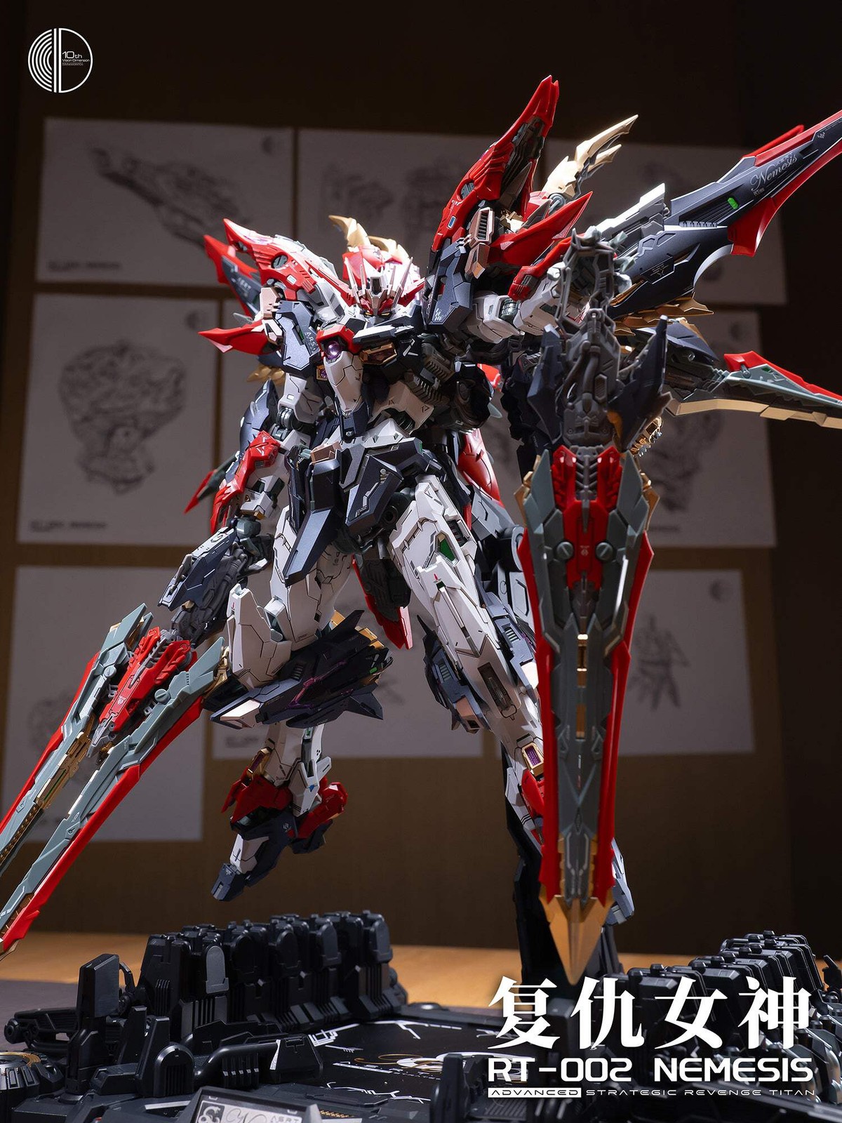 [BACKORDER] Infinite Dimension 1/100 RT-002 Nemesis Model Kit