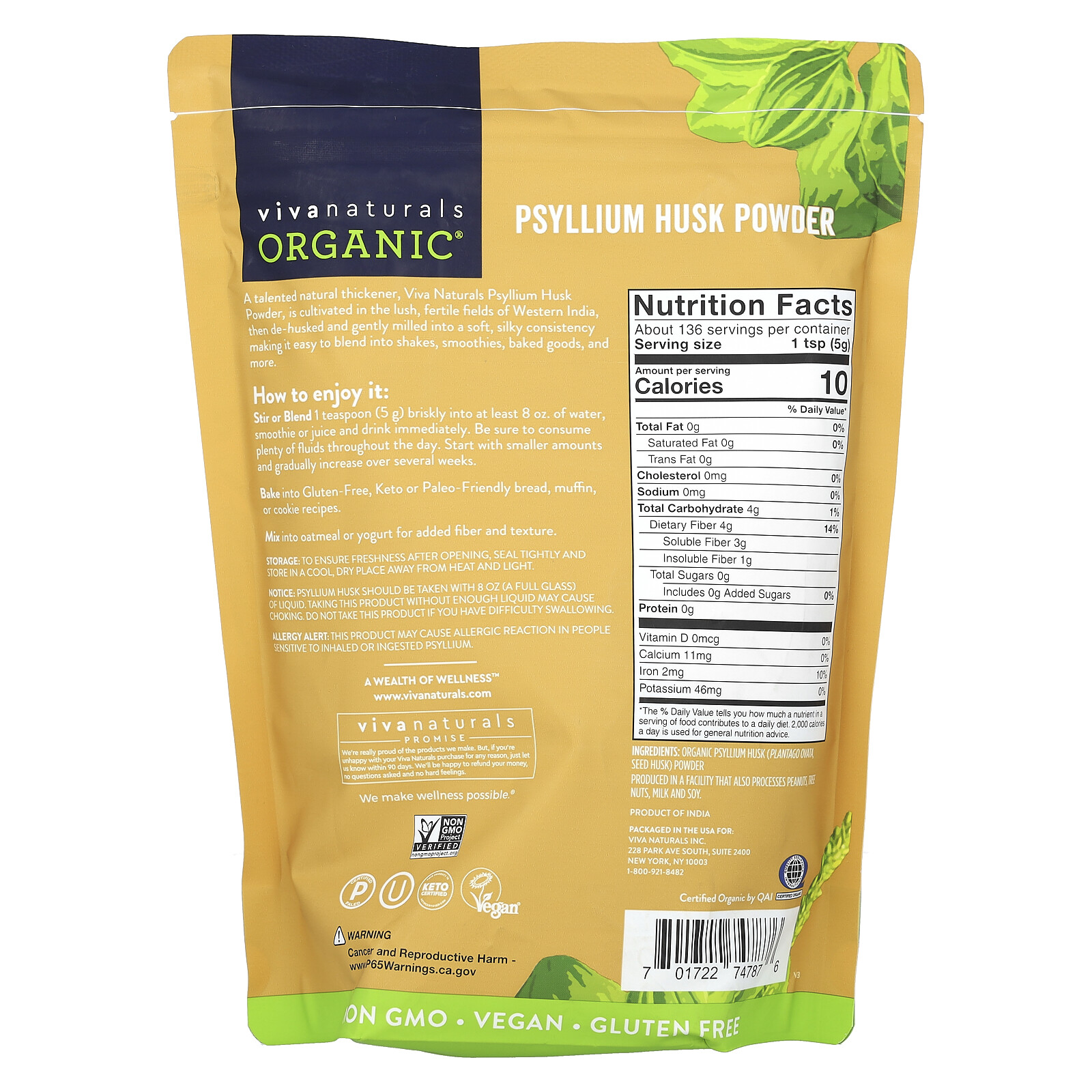 Organic Psyllium Husk Powder, 24 oz (680 g)