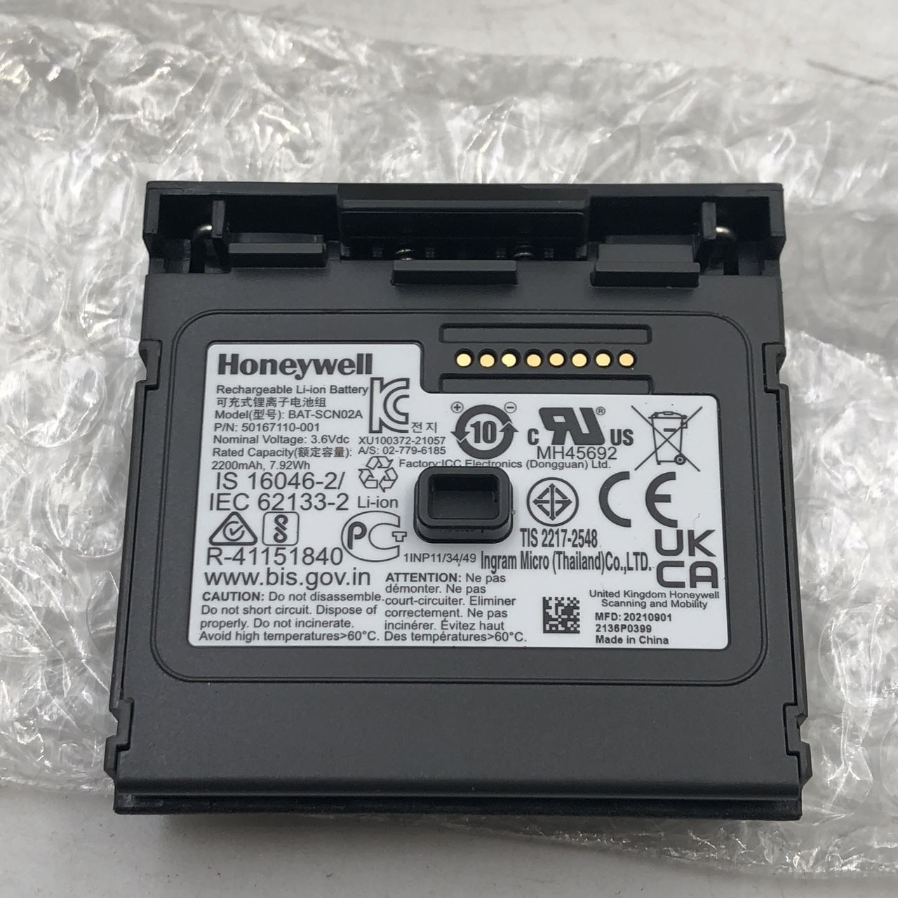 Honeywell BAT-SCN02A 8680i Wearable Scanner Extended Life Battery New