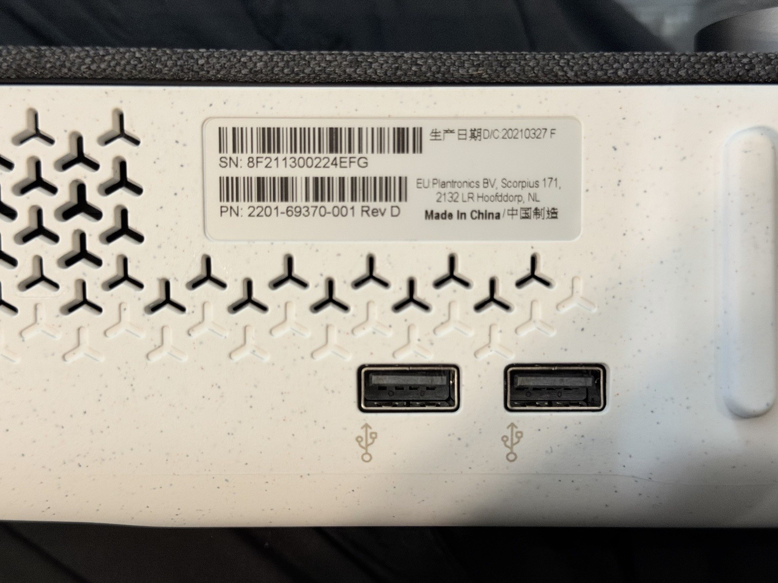 Poly Studio P15 Personal Video Bar Premium 4K Webcam Solution