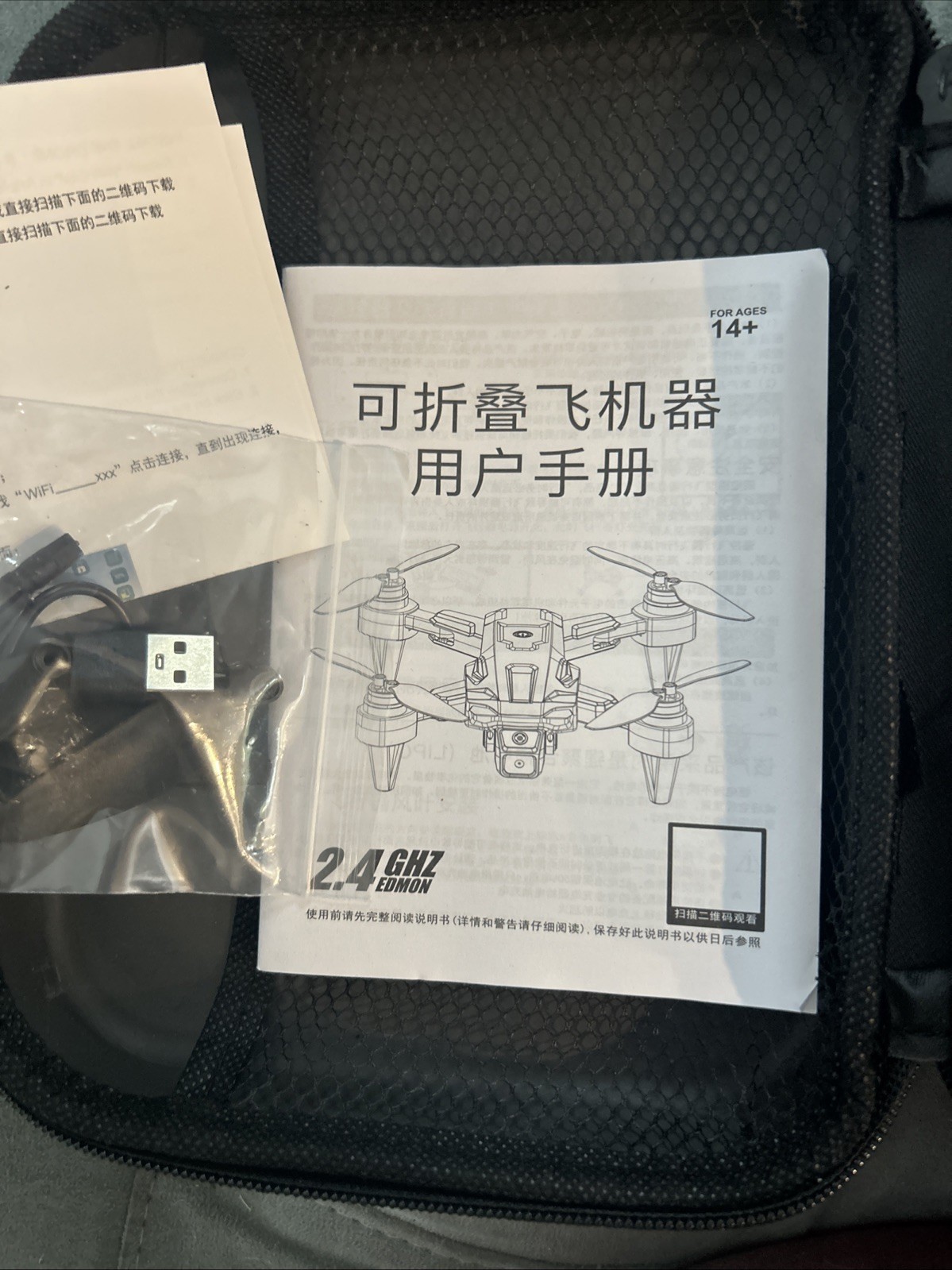 A22 Play Toy Drone