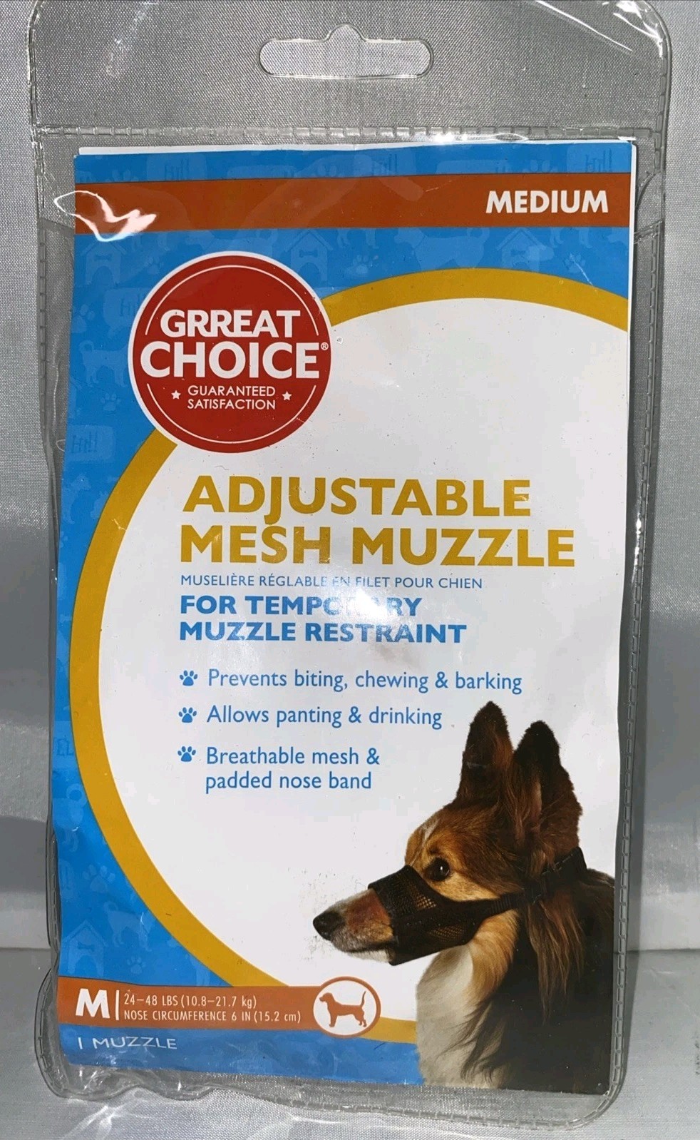 GRREAT Choice Adjustable SIZE MEDIUM MESH DOG MUZZLE Prevents Biting, Chewing