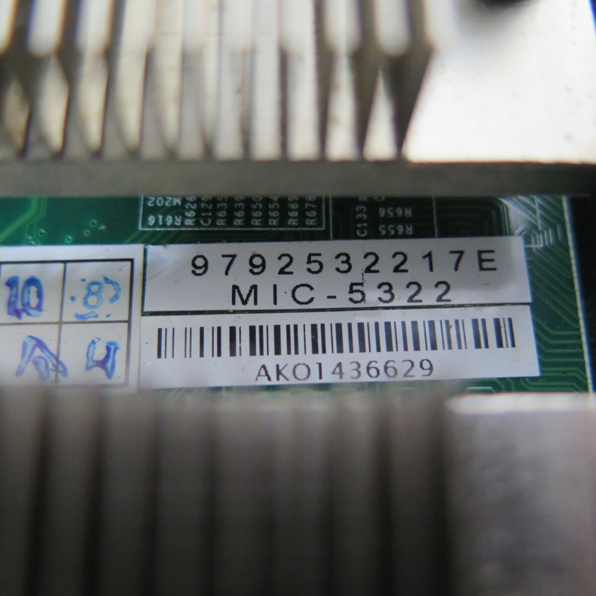 R195032 Advantech MIC-5322 Advanced TCA 10GbE Dual Socket CPU Blade