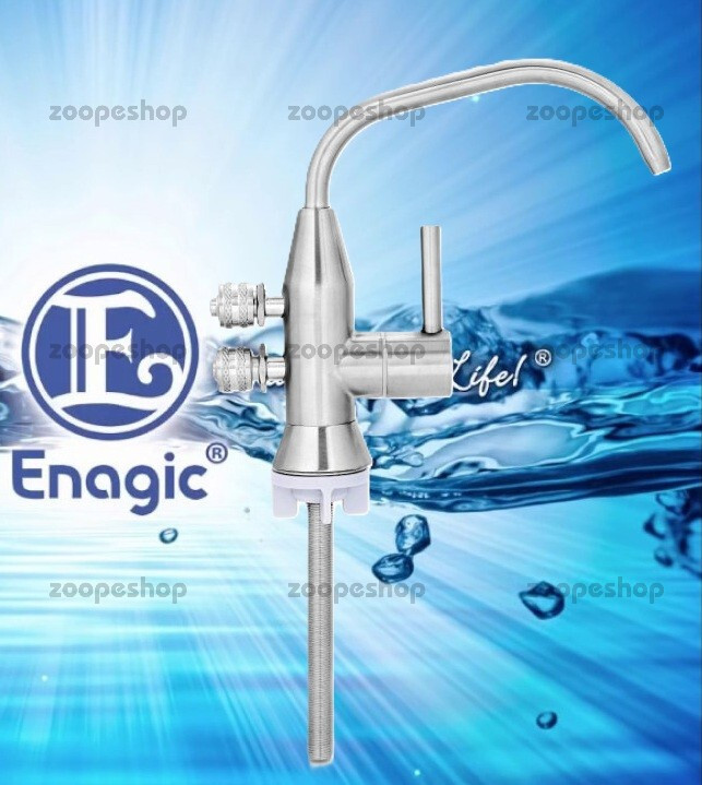 Enagic Kangen Beauty Water Faucet Satin Nickel
