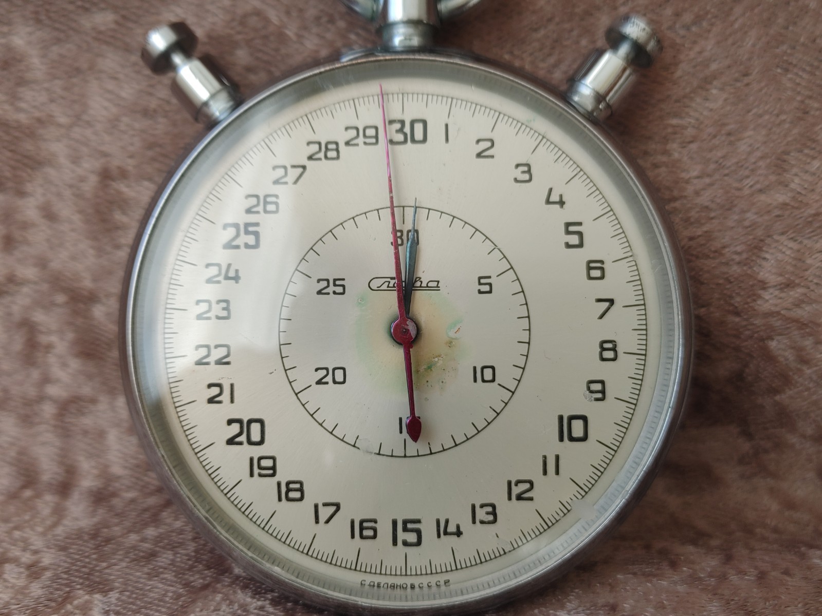 Vintage USSR Slava Stopwatch Mechanical 3 Button Working Soviet Timer Rare