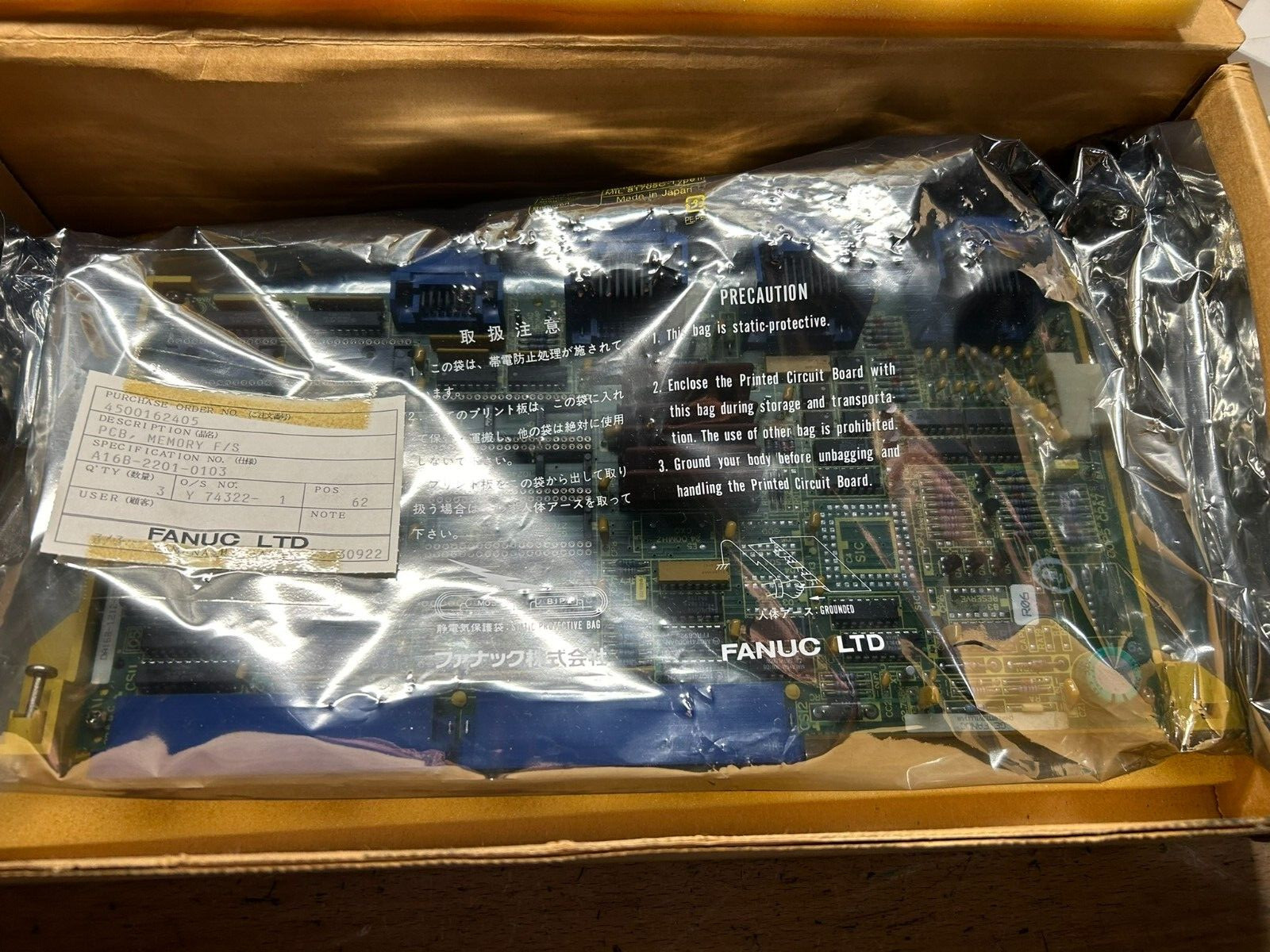 Fanuc A16B-2201-0103/08A PCB-Memory Board (Analog Spindle Interface) -NEW