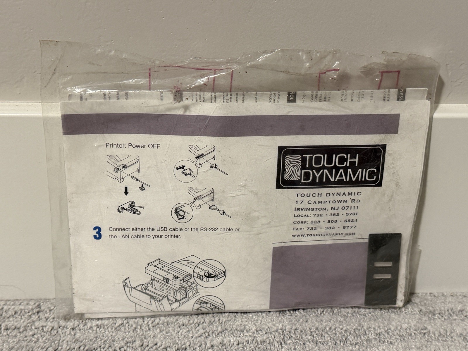 Touch Dynamic PR-TB4-S Thermal Receipt Printer with Power Supply, Cables, Manual