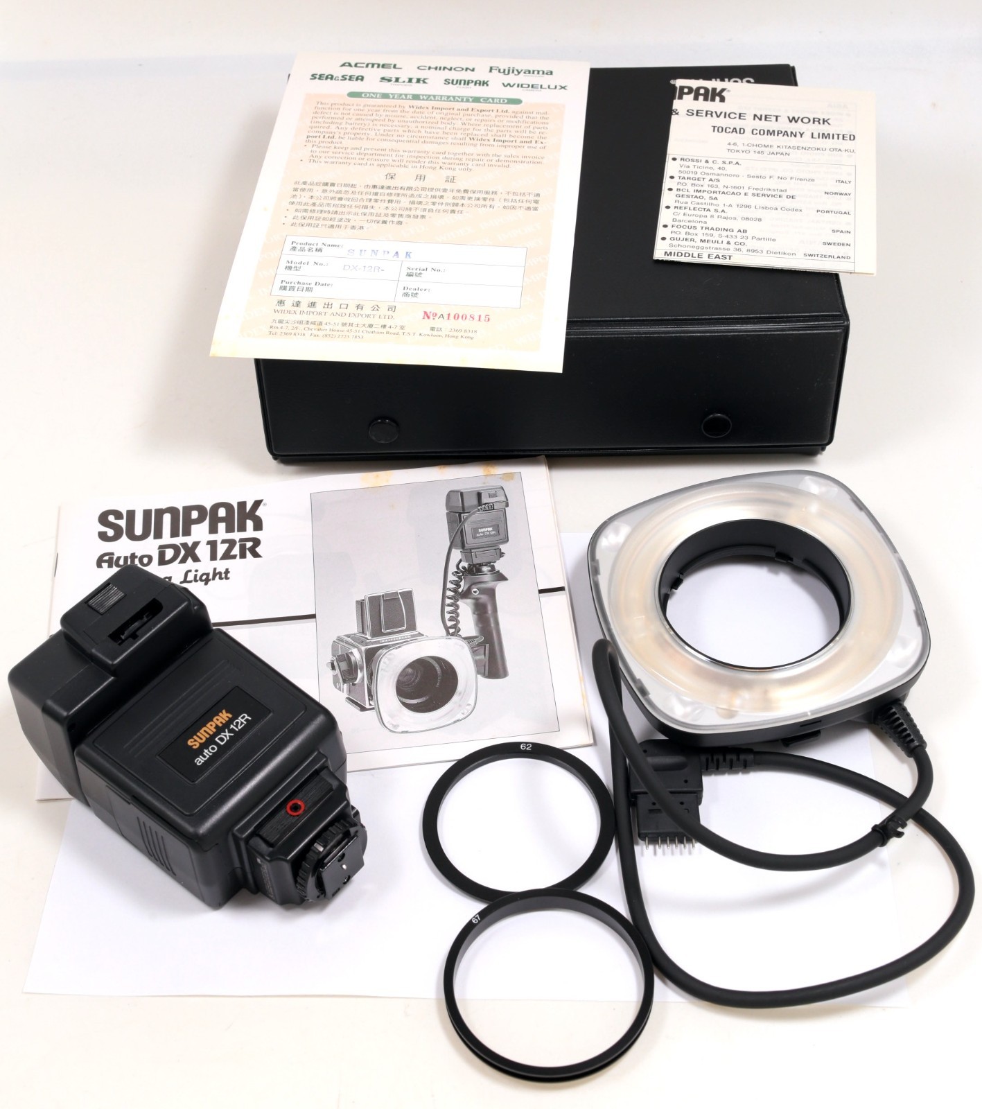Sunpak Auto DX 12R Macro Ring Light Flash Kit Boxed Case Manual Adapter Rings