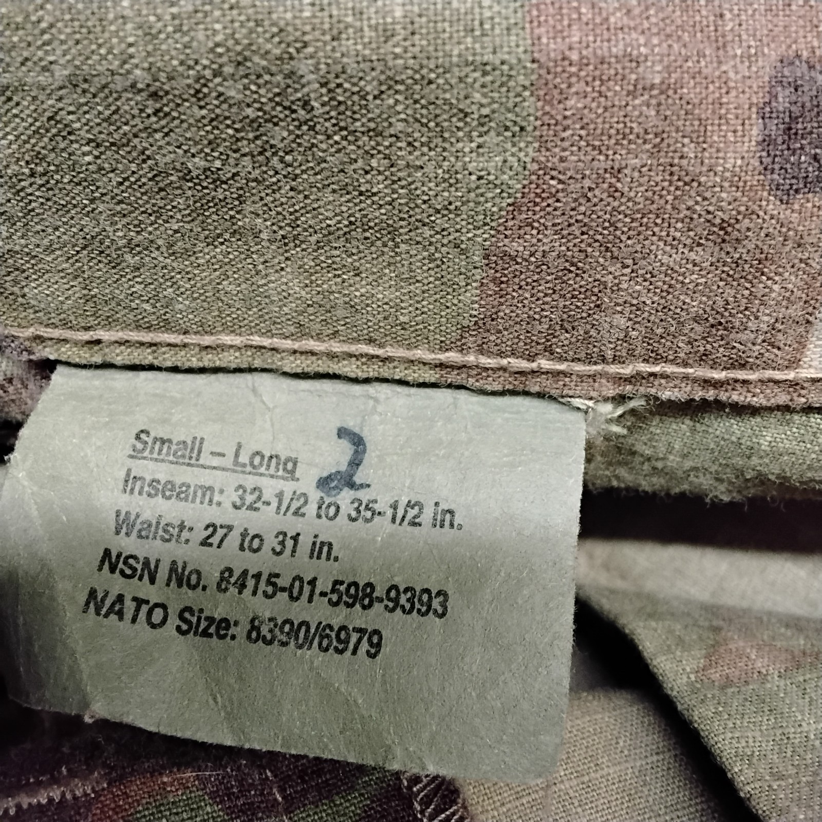 OCP Uniform Set – Coat & Pants – Small Long