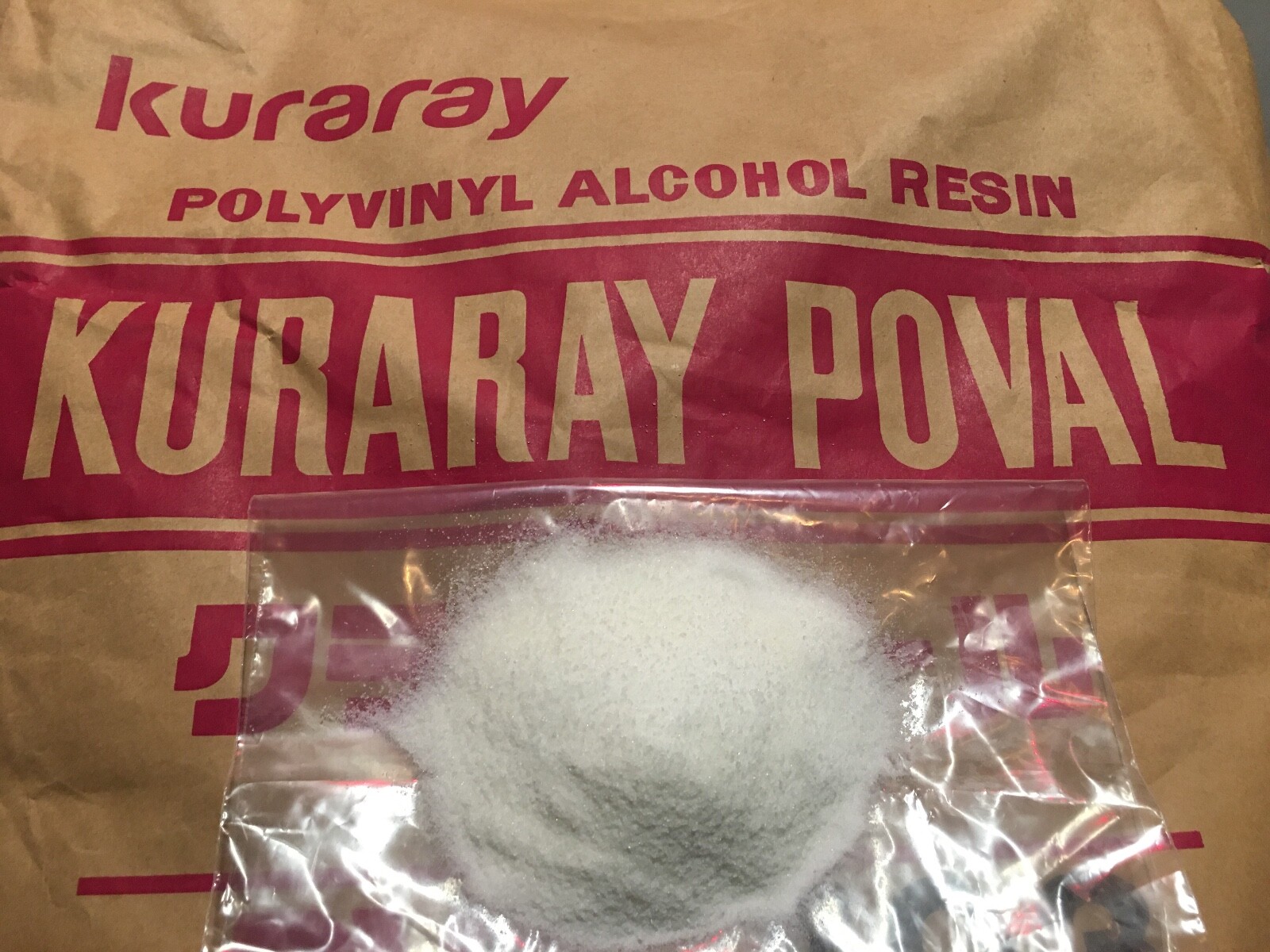 PVA Polyvinyl Alcohol 900g PVOH Kuraray Poval 3 80 Granules 9002 89 5 Pure Grade