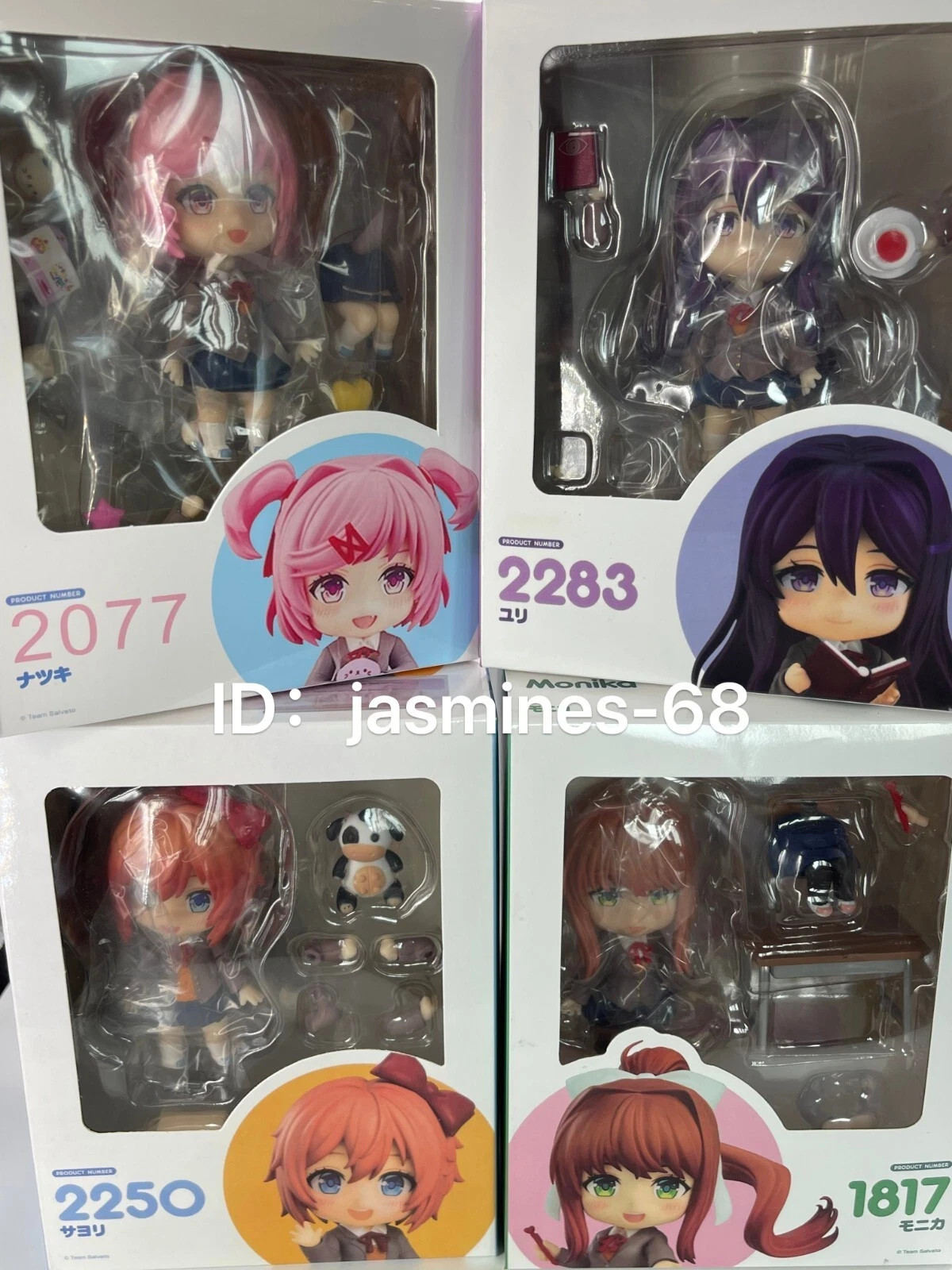 Natsuki Nendoroid 2077-2250-1817-2283 Doki Doki Literature Club DDLC Figure NEW-