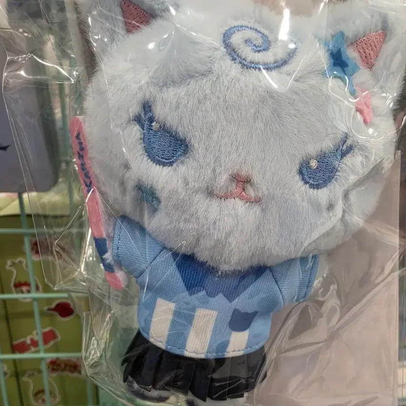 Aespa Karina Doll