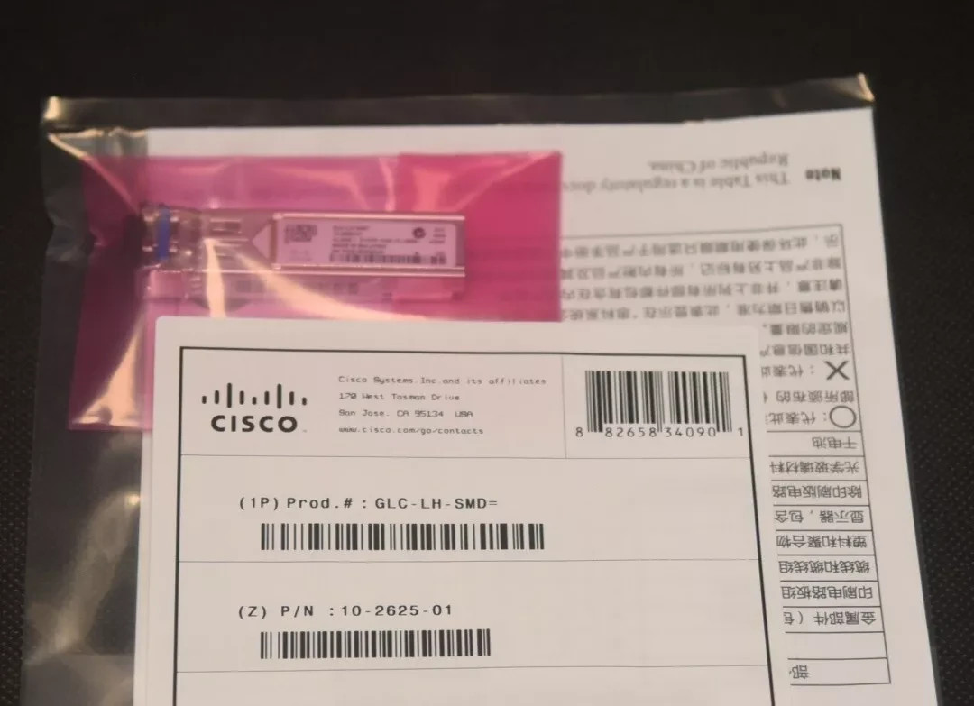 New Sealed Cisco GLC-LH-SMD 1000BASE-LX/LH SFP Transceiver Module *US